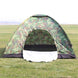 Outdoor Travel Tent 3-4 People Camouflage Mountaineering Tent Beach Camping Tent - Gadget Aliens