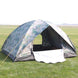 Outdoor Travel Tent 3-4 People Camouflage Mountaineering Tent Beach Camping Tent - Gadget Aliens