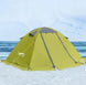 Desert Fox Outdoor Tent Camping Double Love Aluminum Tent - Gadget Aliens