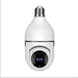 WiFi CAMERA 1080P Bulb 4X Zoom Camera E27 Home 5GWiFi Alarm Monitor - Gadget Aliens