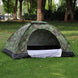 Double Camouflage Tent Leisure Tent Outdoor Camping Tent - Gadget Aliens
