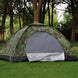 Double Camouflage Tent Leisure Tent Outdoor Camping Tent - Gadget Aliens