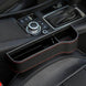 PU Car Organizer Seat Gap Storage Box Car Seat Side Slit for Wallet Phone Coins Cigarette Keys Cards Car Accessories - Gadget Aliens