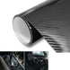 Car Styling Glossy Black 5D Carbon Fiber Vinyl film Car Wrap - Gadget Aliens