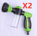 Foam Spray Gun High Pressure Automotive Foam Spray Gun Household Cleaner Generator - Gadget Aliens