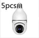 WiFi CAMERA 1080P Bulb 4X Zoom Camera E27 Home 5GWiFi Alarm Monitor - Gadget Aliens