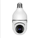 WiFi CAMERA 1080P Bulb 4X Zoom Camera E27 Home 5GWiFi Alarm Monitor - Gadget Aliens