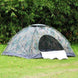 Double Camouflage Tent Leisure Tent Outdoor Camping Tent - Gadget Aliens