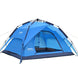 Outdoor Multi-person Automatic Travel Camping Camping Tent - Gadget Aliens
