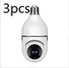 WiFi CAMERA 1080P Bulb 4X Zoom Camera E27 Home 5GWiFi Alarm Monitor - Gadget Aliens