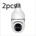 WiFi CAMERA 1080P Bulb 4X Zoom Camera E27 Home 5GWiFi Alarm Monitor - Gadget Aliens