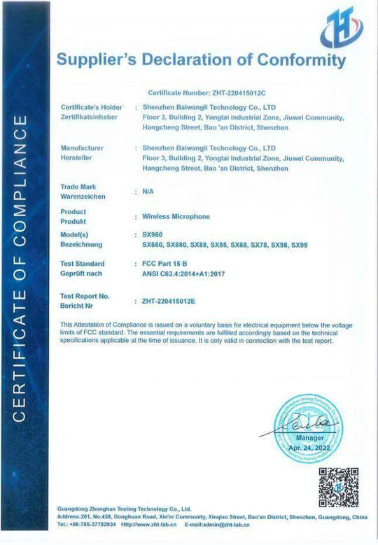 Pro Wireless Lavalier Microphone for iPhone, iPad - Omnidirectional - Gadget Aliens