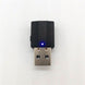 5.0USB Bluetooth Audio Transmitter Receiver Combo BT600 Bluetooth Transmitter Bluetooth Receiver - Gadget Aliens 