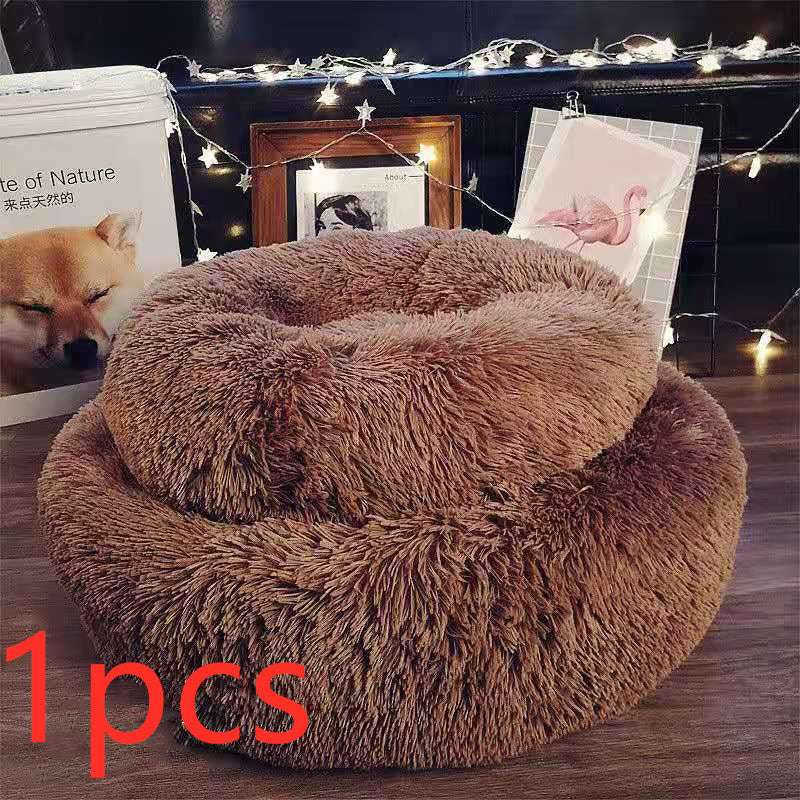 Calming Donut Pet Bed – Soft Plush Anti-Anxiety Nest