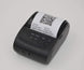 Portable Bluetooth printer - Gadget Aliens 