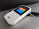 Mobile Portable WiFi Router - Gadget Aliens 