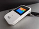 Mobile Portable WiFi Router - Gadget Aliens 