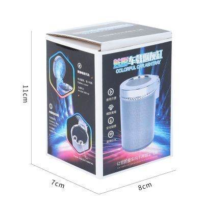 Car Ashtray With LED Light RGB Ambient Light Cigarette Cigar Ash Tray Container Trash Can Portable Ashtray Auto Accessories - Gadget Aliens 
