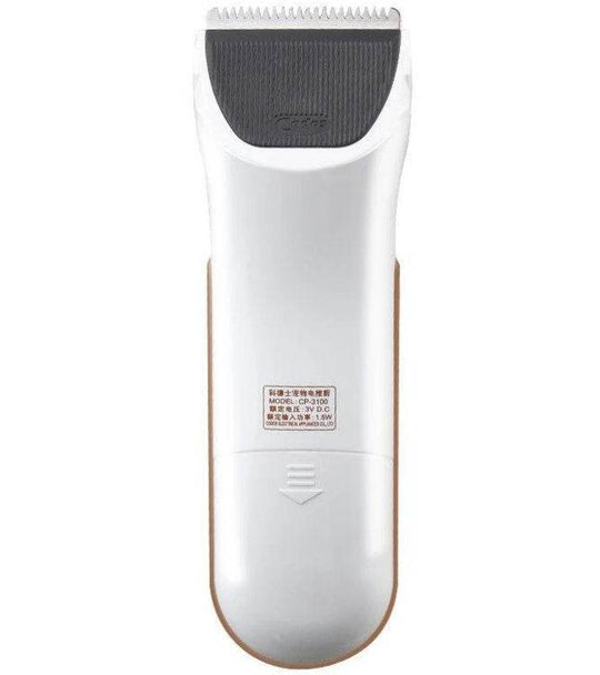 Hair Removal Electric Hair Clipper With Ceramic Blade For Pets - Gadget Aliens 