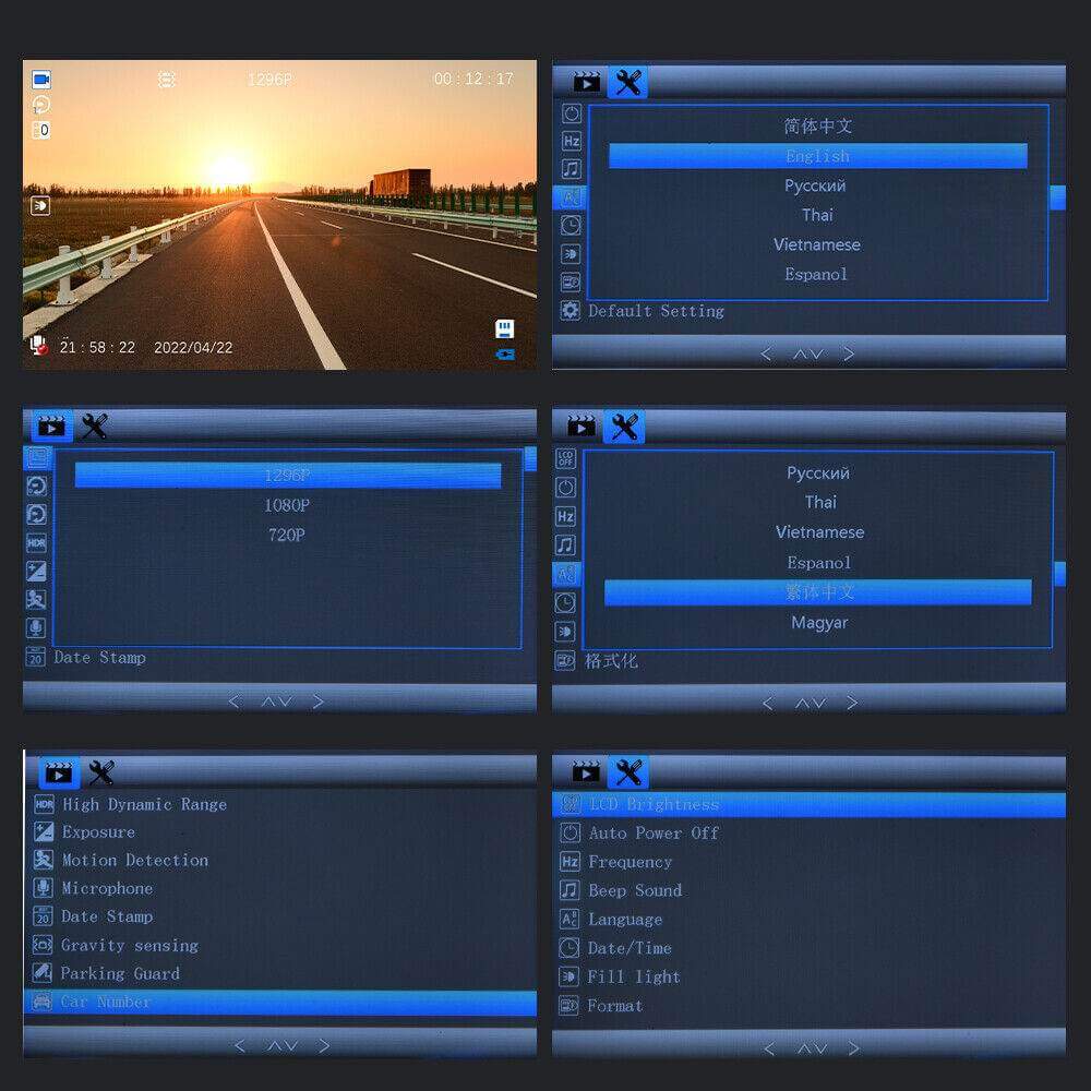 Car Camera Recorder Dual Front And Rear HD 1080P Dash Cam Night Vision - Gadget Aliens