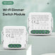 WiFi Smart Switch Module Home Hidden On-off Device - Gadget Aliens 