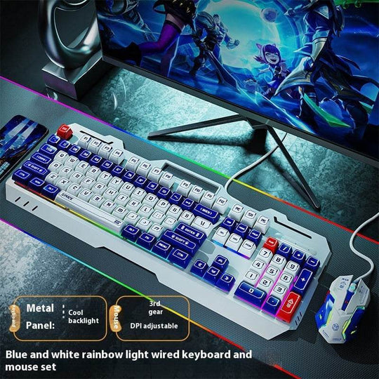 Keyboard Wired Mechanical Feeling Gaming Electronic Sports Desktop Computer Mute - Gadget Aliens 