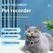 Pets Recorder Pet Tracker Collar Dogs And Cats Viewing Angle Motion Recording Camera Action Camera With Video Records Cat Collars Camera Sport Pet Products - Gadget Aliens 